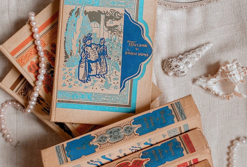 Fictional Book Cover Design